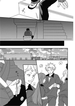 Page 54 of Cupid ni Rakurai | 落雷击中丘比特 Ch. 8-9