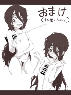 Page 38 of Senpai, Te ni Dashite Kudasai!