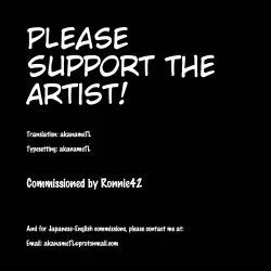 Page 47 of Ore no Kanojo wa Over Fifty <Kouhen>