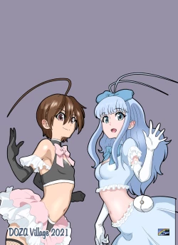 Page 108 of Seigi no Mikata