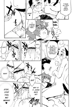 Page 105 of Toaru Minarai Mahou Shounen no Nichijou - AL's Daily Life The Apprentice Magic Boy