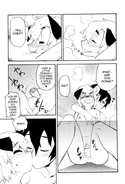 Page 27 of Toaru Minarai Mahou Shounen no Nichijou - AL's Daily Life The Apprentice Magic Boy