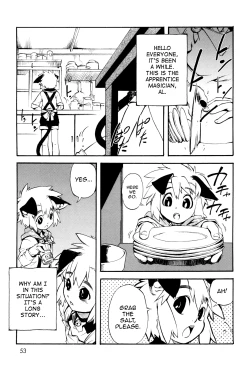 Page 51 of Toaru Minarai Mahou Shounen no Nichijou - AL's Daily Life The Apprentice Magic Boy