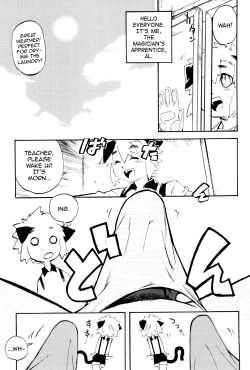 Page 87 of Toaru Minarai Mahou Shounen no Nichijou - AL's Daily Life The Apprentice Magic Boy