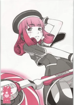 Page 42 of Coloring matter of Momokami