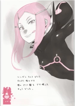 Page 46 of Coloring matter of Momokami