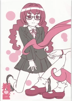 Page 50 of Coloring matter of Momokami