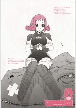 Page 57 of Coloring matter of Momokami