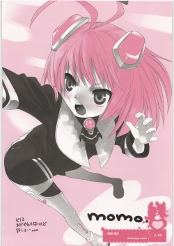 Page 61 of Coloring matter of Momokami