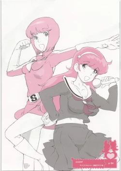 Page 63 of Coloring matter of Momokami