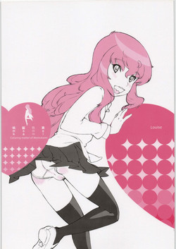 Download Coloring matter of Momokami