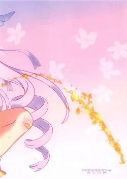 Page 12 of ChibiConneKyouka-chan