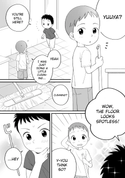 Page 3 of Boku no Kuse - Souji Touban | My Bad Habit: Cleaning Duty