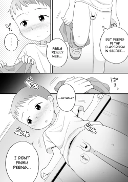 Page 7 of Boku no Kuse - Souji Touban | My Bad Habit: Cleaning Duty
