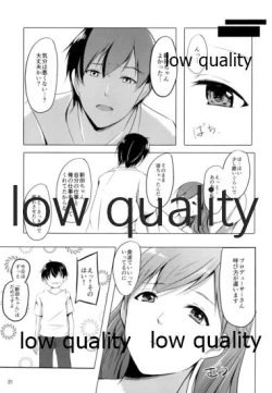 Page 22 of Minami dake no Producer-san