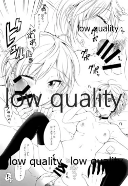 Page 10 of Date shitetara Kawai Sugite H shite shimatta Sekaisen no Bon