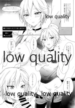 Page 9 of Date shitetara Kawai Sugite H shite shimatta Sekaisen no Bon