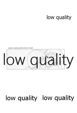 Page 18 of Ashita wa Oyasumi desu kara