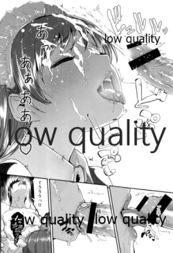 Page 39 of Maid Shujuu Lovers