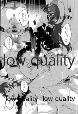 Page 41 of Maid Shujuu Lovers