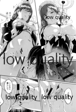 Page 7 of Maid Shujuu Lovers