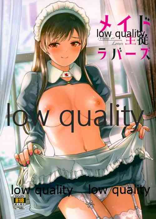(C97) [telomereNA (Gustav)] Maid Shujuu Lovers (THE IDOLM@STER CINDERELLA GIRLS)