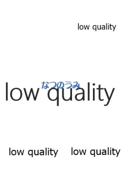 Page 22 of Cinderella SoapMinami