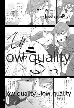 Page 7 of Cinderella SoapMinami