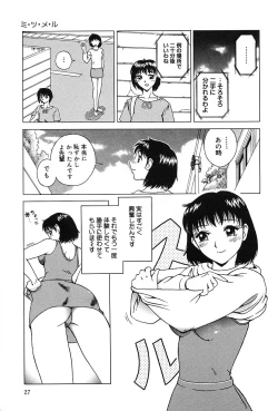 Page 28 of Konomi