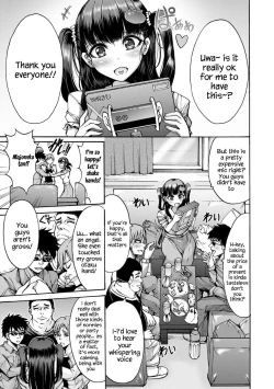 Page 7 of Mugen Kangoku Ch. 1