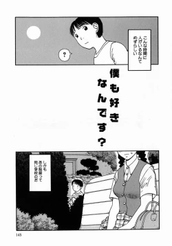 Page 145 of Kouzen Osoto