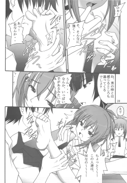 Page 26 of Ore wa Otoko da-