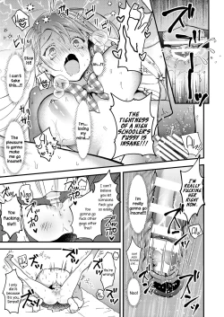 Page 13 of Yawaniku JK Gal ga Natsuite Kita