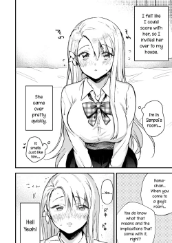 Page 4 of Yawaniku JK Gal ga Natsuite Kita