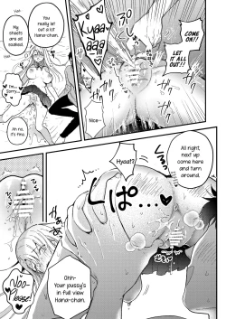 Page 9 of Yawaniku JK Gal ga Natsuite Kita