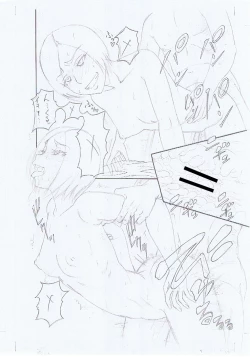 Page 215 of Boku ga Yumemita Dare to demo Yareru Sekai wa, Onna ga Otoko o Yaru Sekai datta