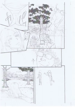 Page 222 of Boku ga Yumemita Dare to demo Yareru Sekai wa, Onna ga Otoko o Yaru Sekai datta