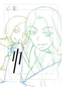 Page 247 of Boku ga Yumemita Dare to demo Yareru Sekai wa, Onna ga Otoko o Yaru Sekai datta