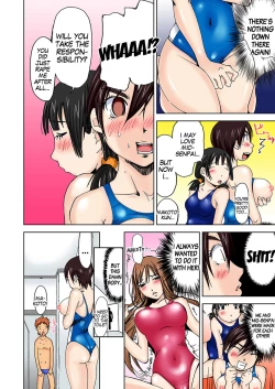 Page 4 of Nyotaika Suieibu4 | Nyotaika Swim Club I Turn into a Girl When I Cum! 4