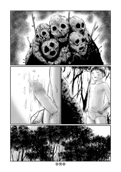 Page 154 of COMIC Mate Legend Vol. 38 2021-04