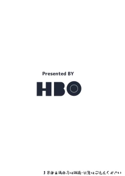 Page 31 of Fumika to Saimin