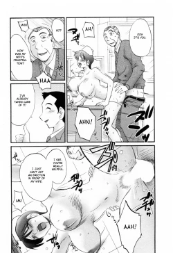 Page 105 of Hataraku HitozumaWorking Married Woman