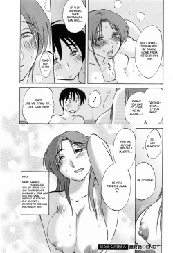 Page 126 of Hataraku HitozumaWorking Married Woman