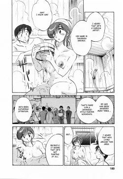 Page 180 of Hataraku HitozumaWorking Married Woman