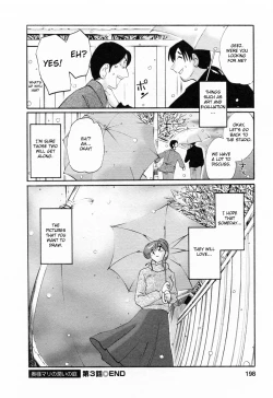 Page 198 of Hataraku HitozumaWorking Married Woman