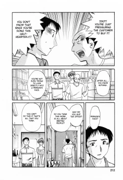 Page 212 of Hataraku HitozumaWorking Married Woman