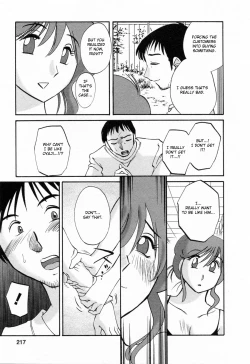 Page 217 of Hataraku HitozumaWorking Married Woman