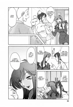 Page 64 of Hataraku HitozumaWorking Married Woman