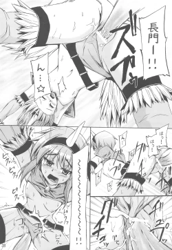 Page 40 of Homing Mode IV