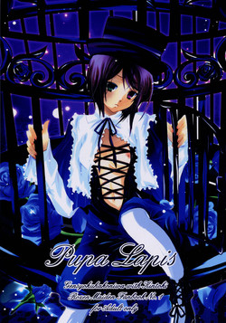 Download Pupa Lapis